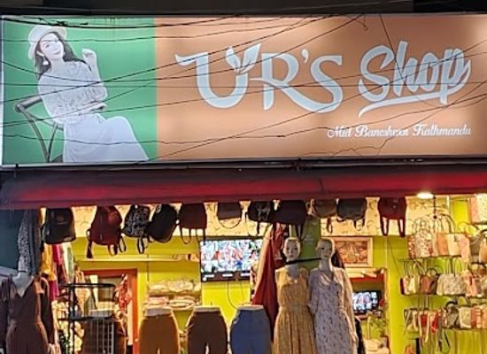 nepal/kathmandu/shop/ur-s-shop