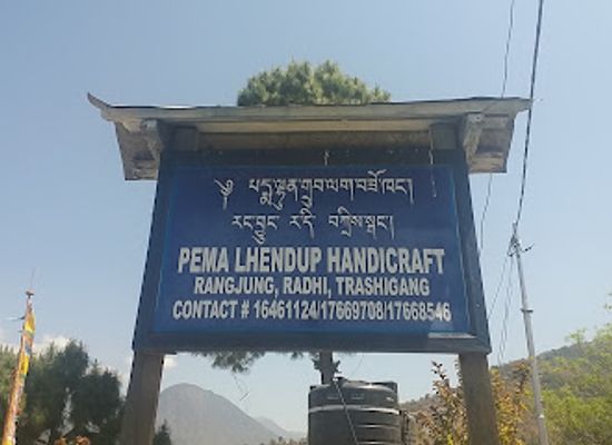 bhutan/trashigang-district/shop/pema-lhendrup-handicraft