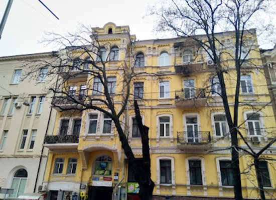 ukraine/kyiv/shop/blanknote