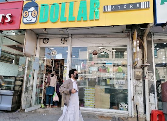 pakistan/rawalpindi/saddar/shop/one-dollar-store