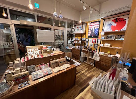 japan/oki/shop/ryusion-depot-island
