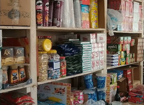 senegal/kaffrine/shop/sunu-boutique-alimentation-generale