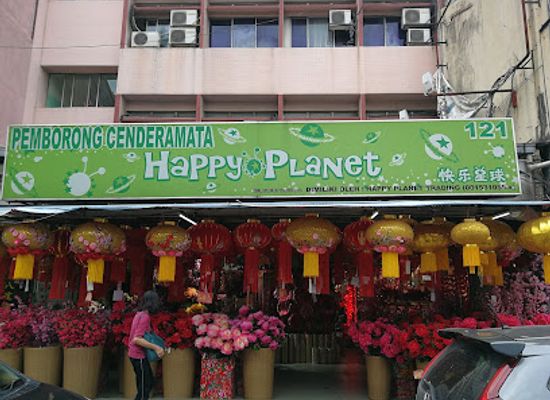 malaysia/kuala-lumpur/chinatown/shop/happy-planet-trading