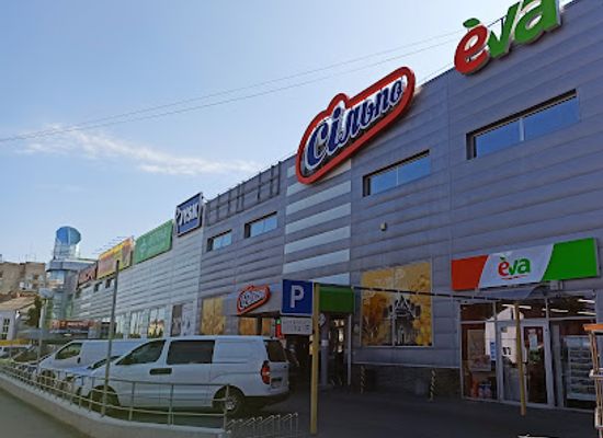 ukraine/khmelnytskyi/shop/eva