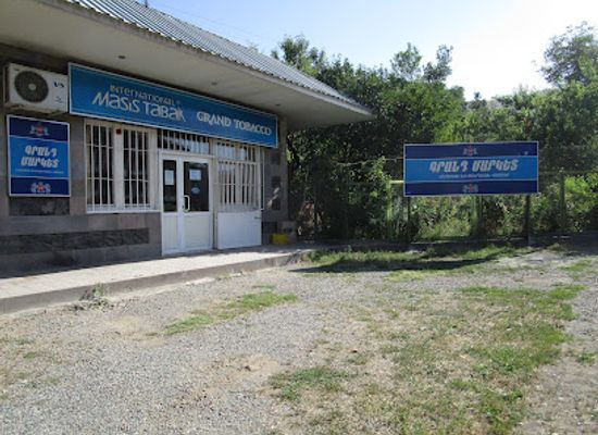 armenia/jermuk-waterfall/shop/grand-market