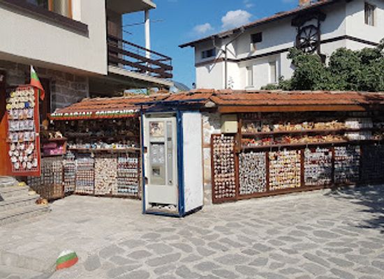 bulgaria/dobrinishte/shop/bulgarian-souvenirs