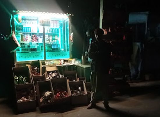 afghanistan/wardak/shop/qari-nawid-shop-24-7
