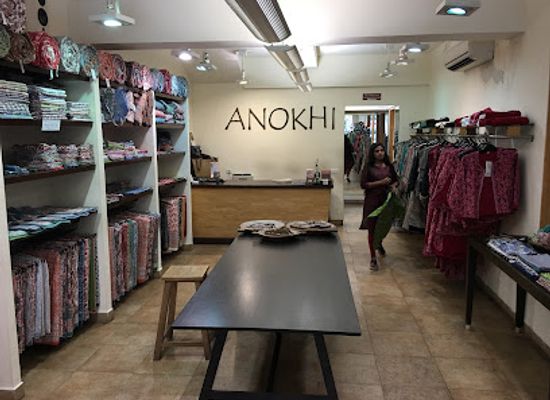india/mumbai/bandra/shop/anokhi