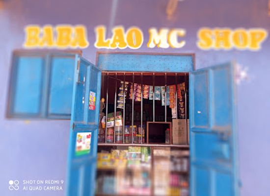 kenya/marsabit-national-park/shop/babalao-retail-store
