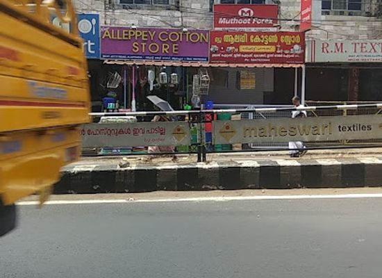 india/alleppey/shop/new-alleppey-cotton-store