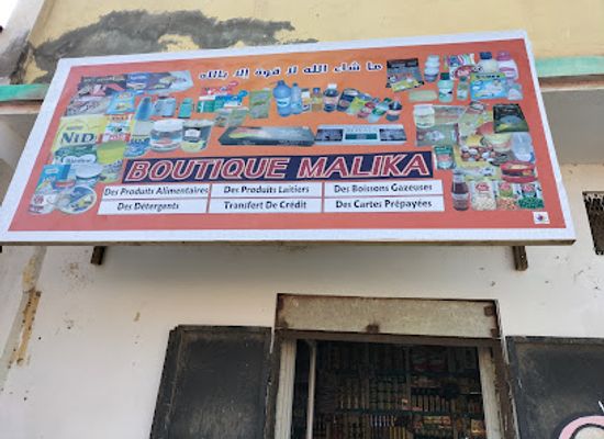 djibouti/obock/shop/boutique-malika