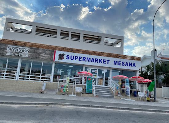 cyprus/cape-greco-national-forest-park/shop/mesana-supermarket