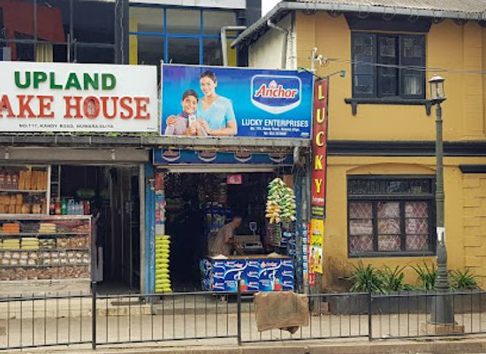 sri-lanka/nuwara-eliya/shop/lucky-enterprises