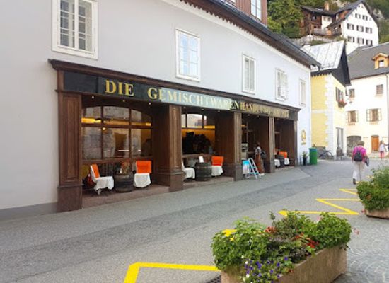 austria/hallstatt/shop/die-gemischtwarenhandlung