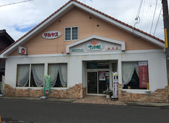 japan/wakasa/shop/shadi-saradakanmihamaten