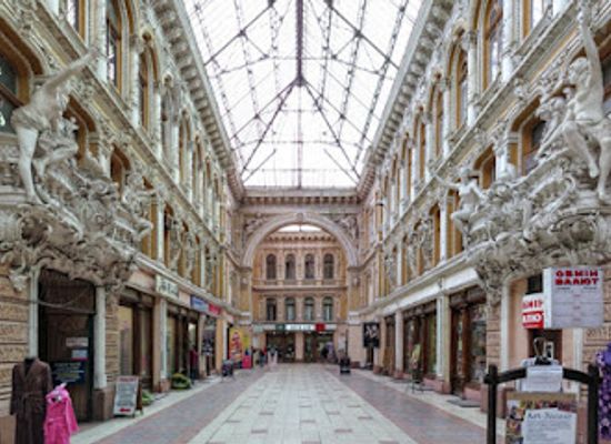 ukraine/odessa-region/shop/milan-store