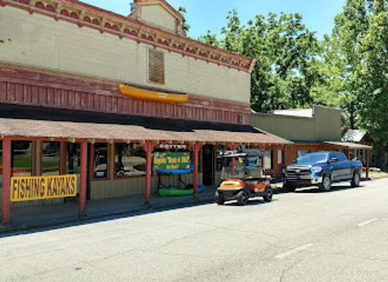 arkansas/ozark-mountains/shop/ozark-mountain-trading-company