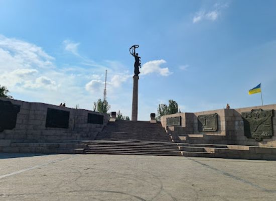 ukraine/kherson/shop/park-slavy