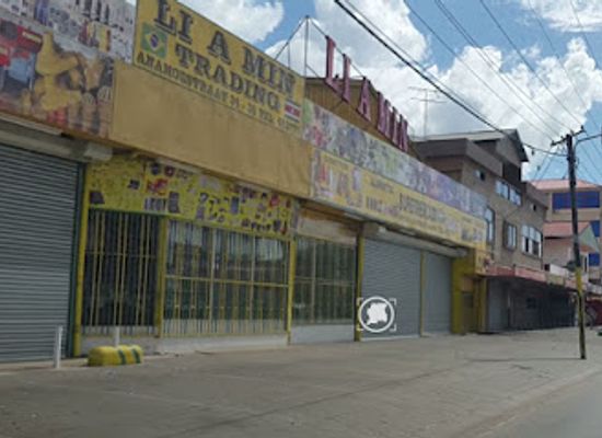 suriname/paramaribo-district/shop/li-a-min-supermarket