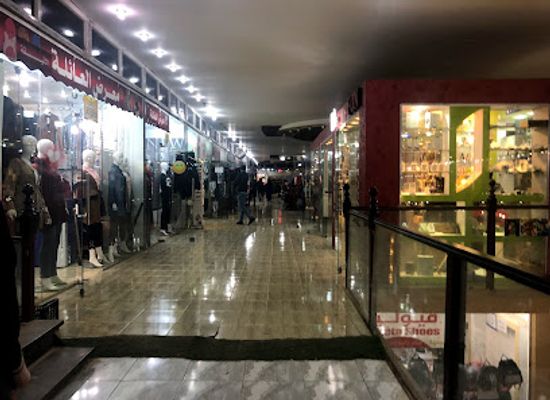 libya/gulf-of-sidra/shop/budzirh-mall