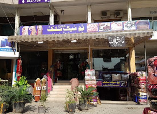 pakistan/peshawar/shop/unique-silk-and-combo-bed-shed-house