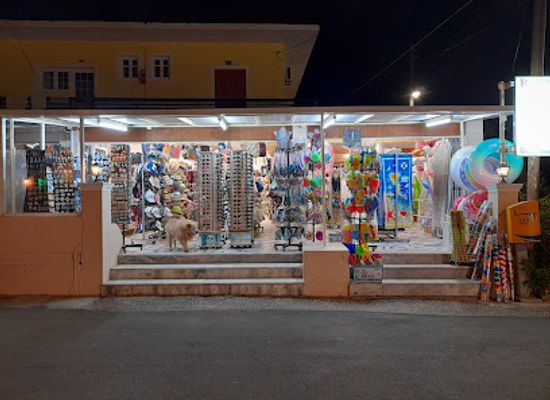 greece/ionian-islands/shop/souvenir-shop-helena-vasso