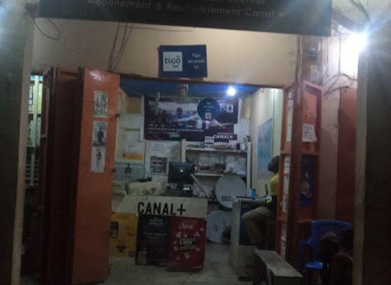 chad/logone-oriental/shop/etablissement-africa-business-canal