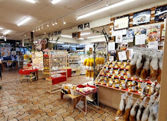 japan/tohoku/shop/zao-fox-village