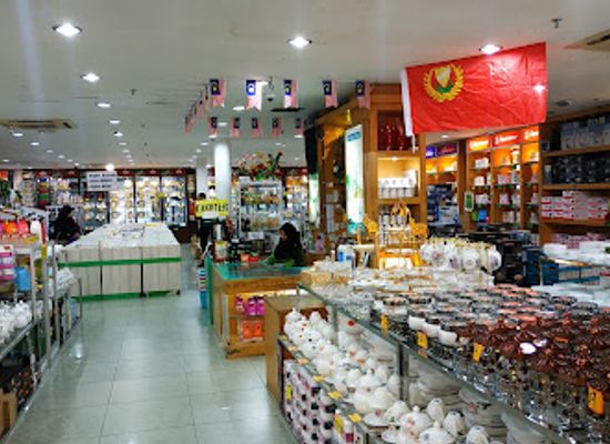 malaysia/kedah/shop/jetty-point-duty-free-sdn-bhd