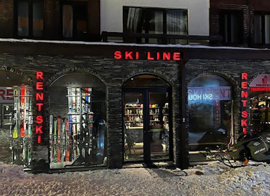 georgia/gudauri/shop/ski-line