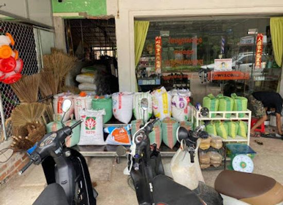 cambodia/kep/shop/kep-rice-store