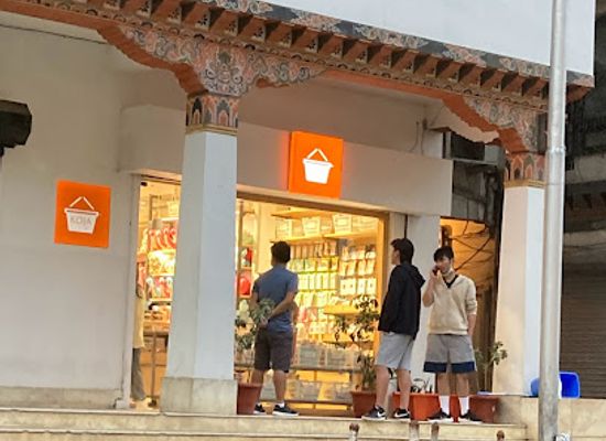 bhutan/zhemgang/shop/koja-bhutan