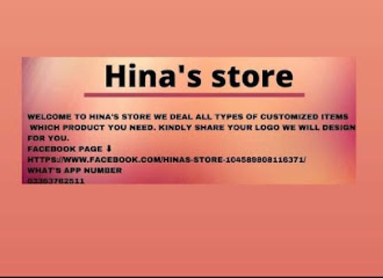 pakistan/karachi/clifton/shop/hina-s-store