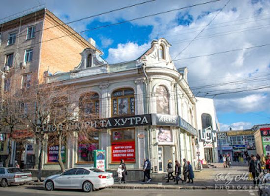 ukraine/kropyvnytskyi/shop/ares