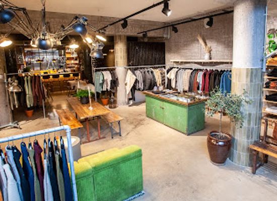 iceland/reykjavik-capital-area/shop/nebraska-clothing-shop-restaurant