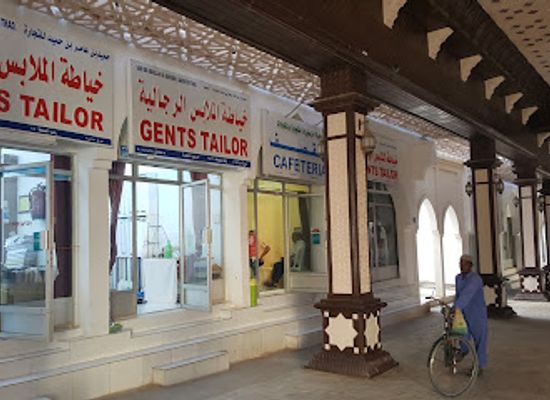 oman/sohar/shop/sohar-market