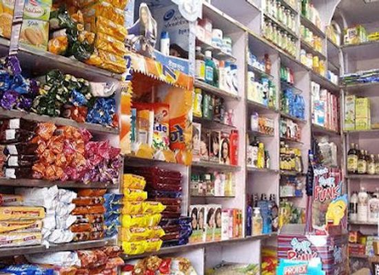 tanzania/bukoba/shop/gode-shop