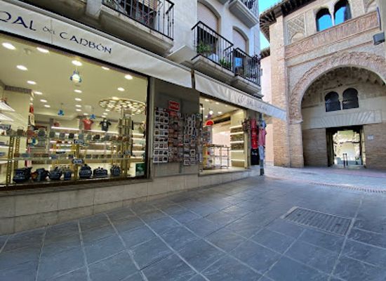 spain/andalusia/shop/corral-del-carbon