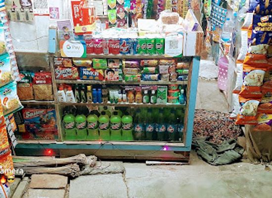 india/kanpur/shop/ankit-general-store-civil-lines-kanpur