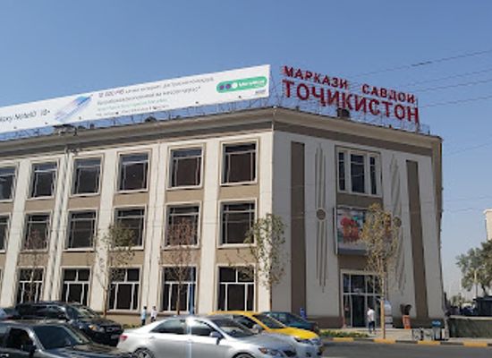 tajikistan/dushanbe/shah-mansur/shop/central-department-store
