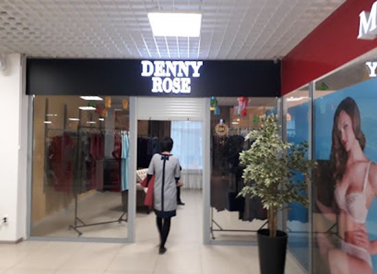 kazakhstan/aktobe/shop/nauryz-shopping-mall