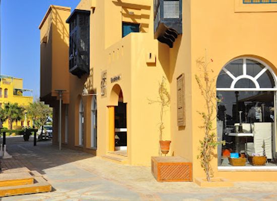 egypt/el-gouna/shop/ettc-boutique