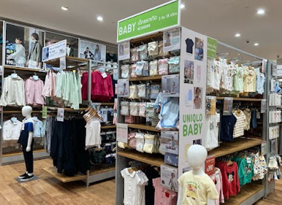 thailand/ubon-ratchathani/shop/uniqlo-central-ubonratchathani-store