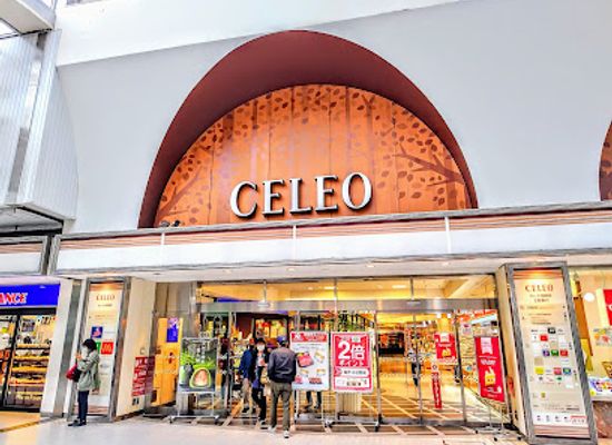 japan/sagami/shop/celeo-sagamihara