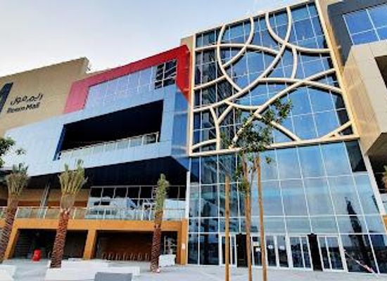 united-arab-emirates/abu-dhabi-region/shop/reem-mall