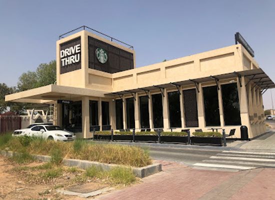 united-arab-emirates/al-ain-zoo/shop/starbucks