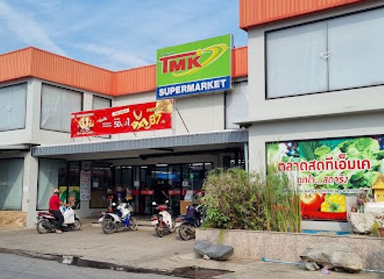 thailand/kanchanaburi/tha-maka/shop/tha-maka-shopping-mall