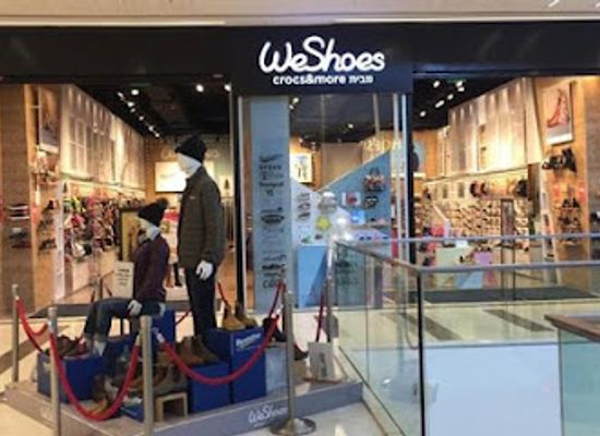 israel/tiberias/shop/weshoes