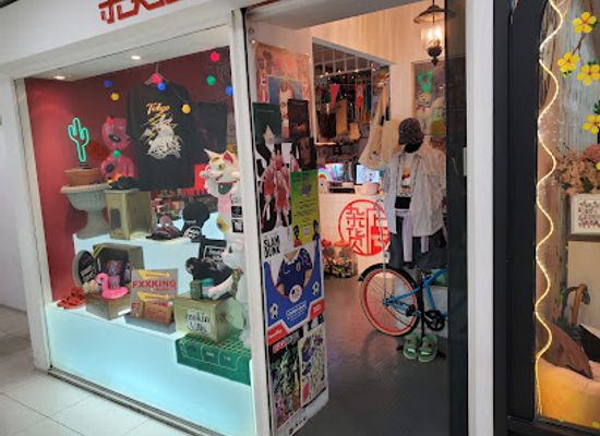 singapore/singapore/shop/the-corner-shop
