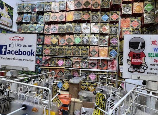 singapore/geylang/shop/rainforest-gift-services